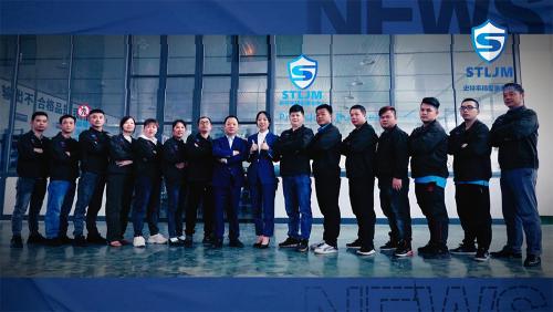 史特牢精密STL-JM事業中心視頻