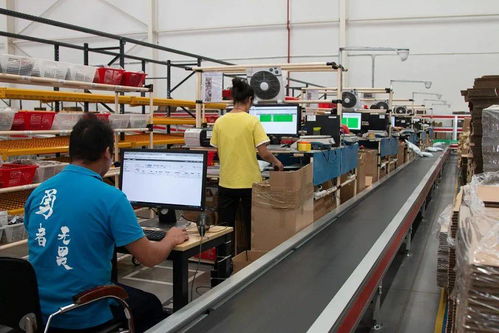 阿里持股超8成,這家電商平臺(tái)成全國top1 博文選編