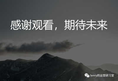 如何管理亞馬遜運營團隊:結合了這么多年的自己的一些經驗,給大家分享一點做團隊管理的一些思路
