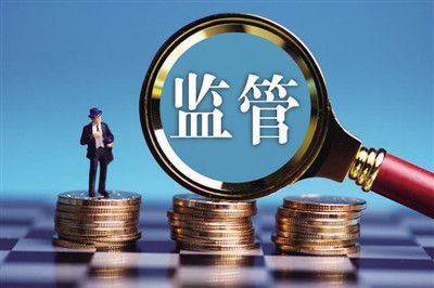 筑牢資本市場(chǎng)根基 確保上市公司嚴(yán)守資本管理“四條底線”